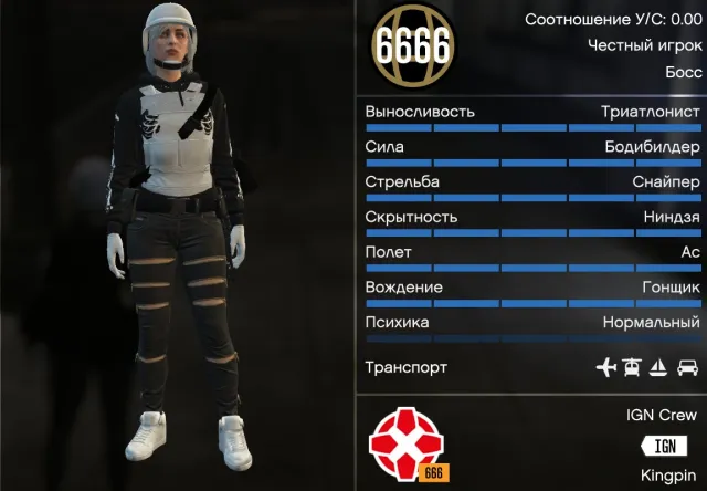 🔥【STEAM】💰500.000.000$ 🌐LVL 6666🔓КУПЛЕНО ВСЕ ИМУЩЕСТВО🔐ВСЁ РАЗБЛОКИРОВАНО 🔄ПОЛНЫЙ ДОСТУП 【Enhanced】🔥, Продажа