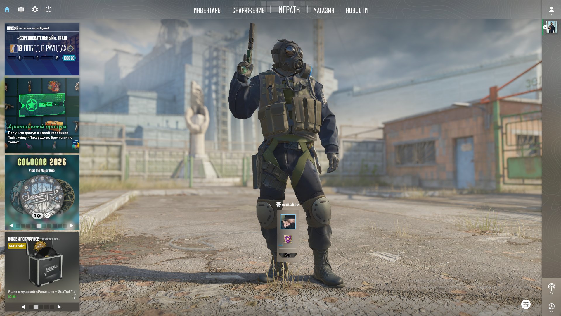 Counter-Strike 2 Account with Prime Status, Sale, Available, Yes PRIME, FACEIT, With registration: Yes