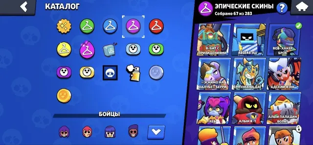 🥶🥶🥶top account for foundation 68 primes 6 rare skins 6 epic skins 12 mythic skins🥶🥶🥶, 75000 trophies, 88 brawlers, 68 primes
