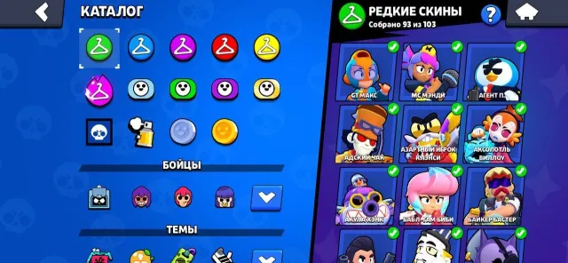 💜70k cups. all brawlers 💜 (40-11x forces)💜 NORI. ACCOUNT - 2024G💜, trophies 70767, brawlers 105, primes 26