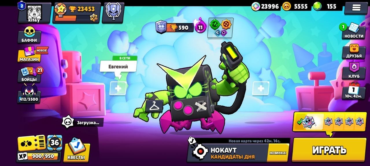 🦠💎👾VERY POWERFUL, OLD ACCOUNT, VIRAL 8 BIT 👾💎🦠, trophies 23453, brawlers 77, primes 2
