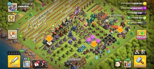 🏰18 TH🏰 👑Heroes 42/68/25/50/34/4 👑🎀Donated Skin🎀🔮6 Epic Gear🔮⭐, 18 TH Home Village, 6 Builder TH