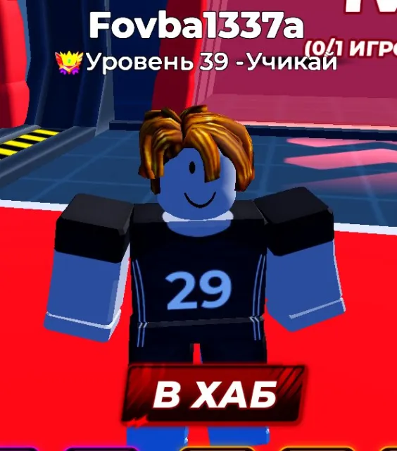 Selling account, Accounts