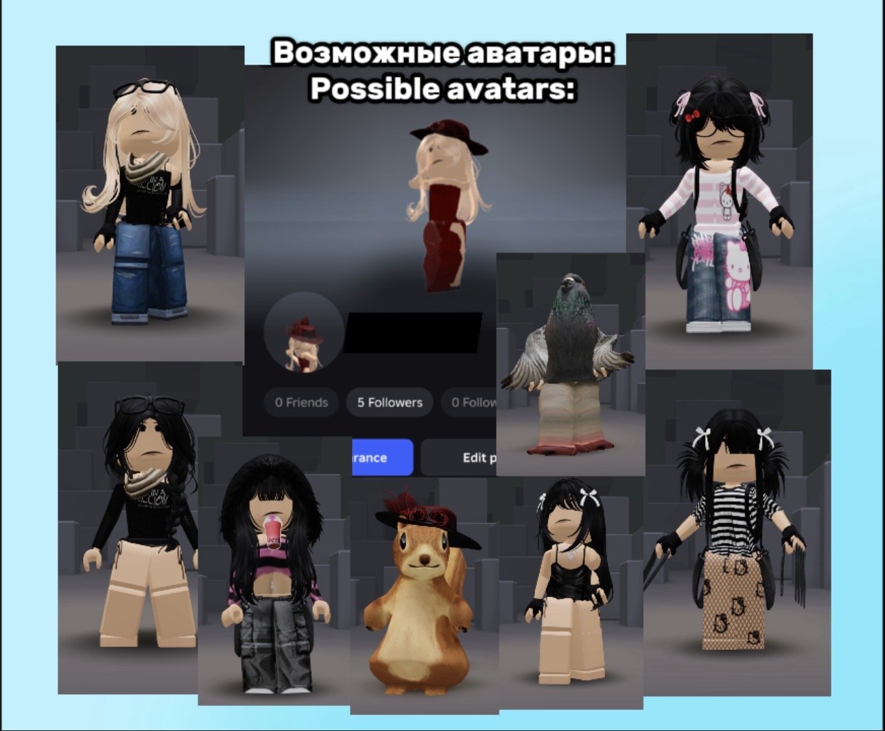 ❤️🔥 HUGE DONATION ACCOUNT (FEMALE) + RADIO IN MM2, PREMIUM IN BROOKHAVEN ❤️🔥, Sale, Voice chat: No