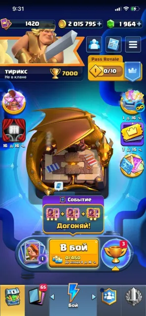 🌸 7K CUPS ⛩️ 2 MILLION COINS 🏯 2K GEMS 🔮 EVO TESLA + VALKYRIE 🎁 FREE NAME CHANGE 🎁, Arena 19, Level 1420, 7000 cups, 121 cards, Available