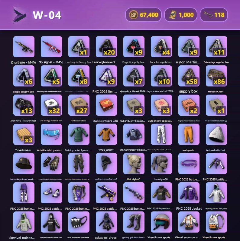 🧡🔥 READY PUBG ACCOUNT 🧡🔥 ZHU BAJIE + NO SIGNAL M416 🧡🔥 1000 COUPONS 🧡🔥 256 BOXES 🧡🔥, No BATTLEGROUNDS Plus