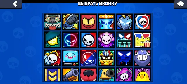 brawl stars, 75000 trophies, 105 brawlers, 46 primes