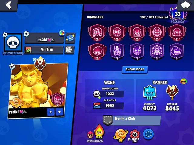 Fat account with Master 2025, 53895 trophies, 107 brawlers, 33 primes