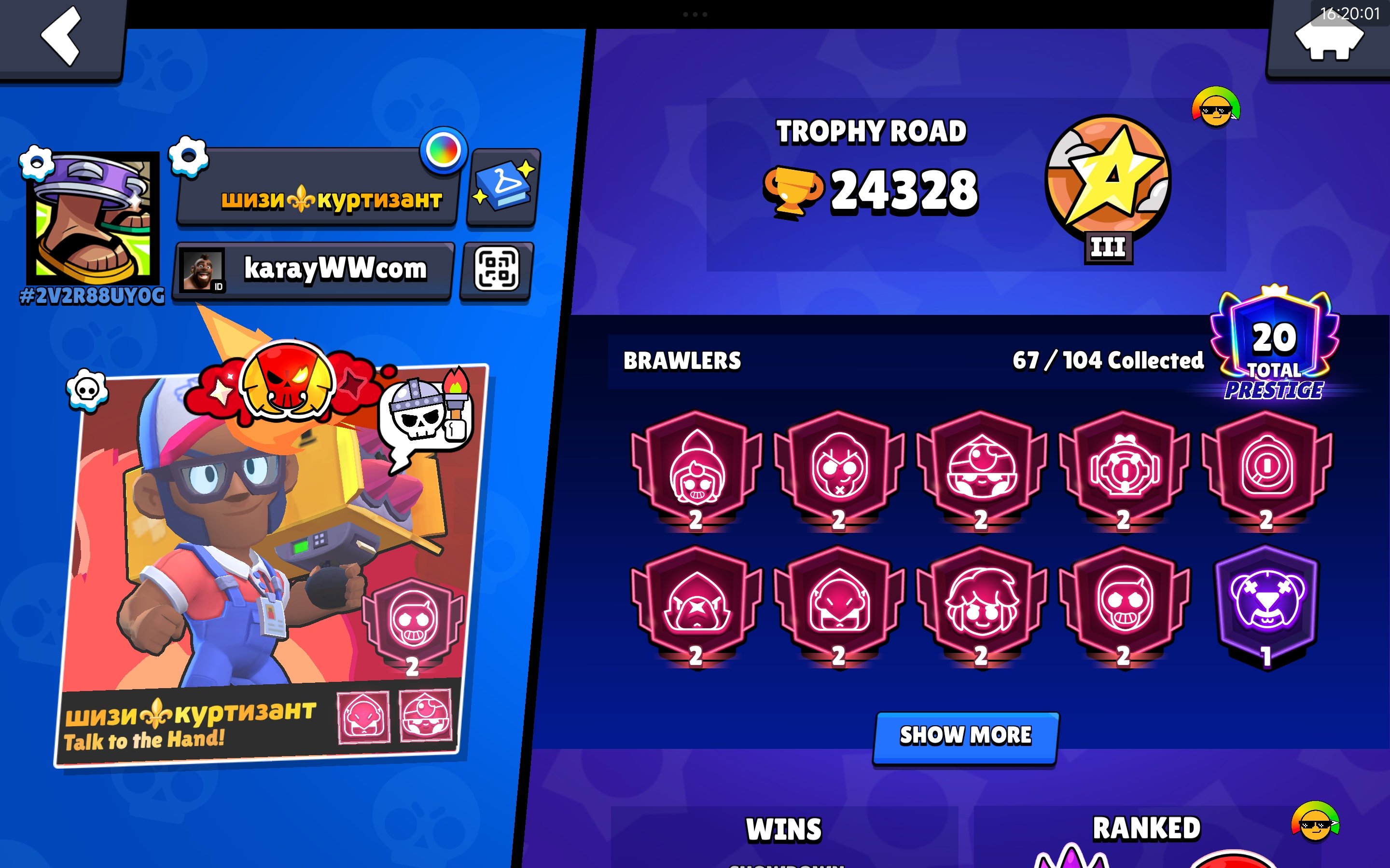 Stacked account * 9 Secondary Primes * Tons of skins, trophies 24328, brawlers 67, primes 20
