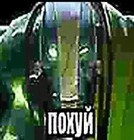 -I can't find the fucking screenshots., Sale, 546 MMR, 11071 Behavior score, 11071 вежливости, 910 games, 1094 hours
