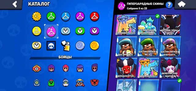 Also additionally comes an account in Clash Royale where 5k trophies, 70000 trophies, 105 brawlers, 50 primes