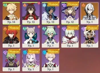 ❤️🔥 Harlequin + sigil + Diluc ❤️🔥, Any platform, Email linked, Iter, Starter, AR 25