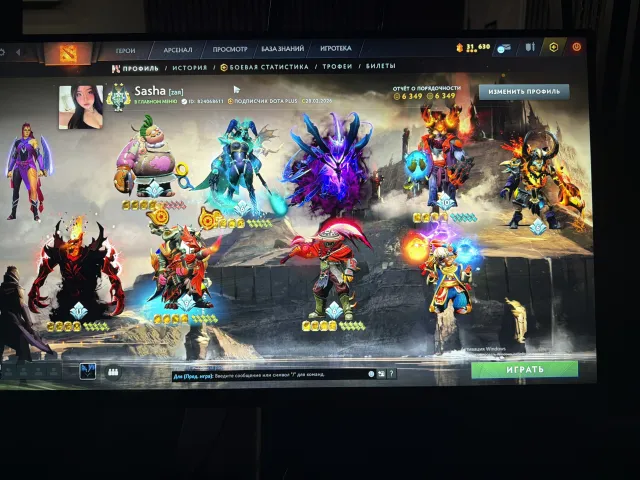 🌴Can sell skins for 3000 hryvnias 💚🌴very juicy account 💚🌴arcana and personas 💚🌴, Sale, 2530 MMR, 6400 honor, 6400 politeness, 970 matches, 900 hours