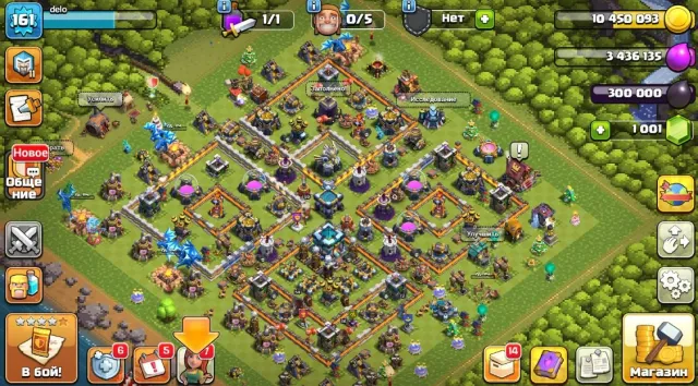 🔥🔥🔥【РАТУША 13】【ГЕРОИ-54/66/40/50/13】 【161 LVL】【1037gem】🔥🔥🔥, 13 TH Родной Деревни, 8 TH Строителя