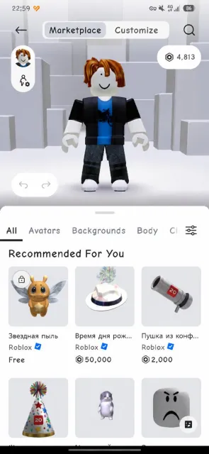 🔥 SELLING ROBLOX ACCOUNT 🔥