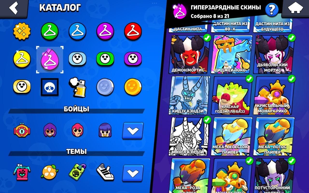 🔥BEST OLD ACCOUNT FOR PUSHING UNDER THE FOUNDATION🔥|55736 COCKS|, trophies 55736, brawlers 102, primes 14