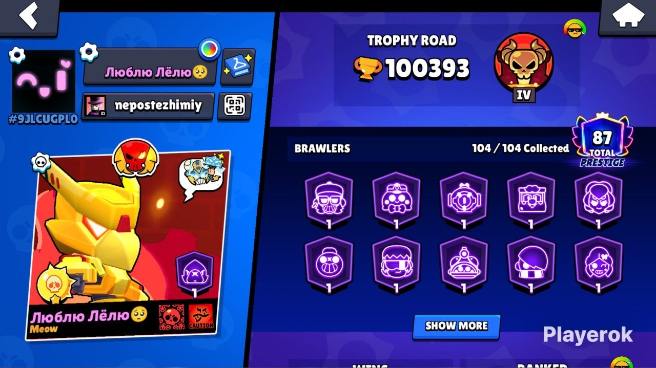 🔥FAT ACC BS WITH 100K TROPHIES🔥, trophies 100393, brawlers 104, primes 87