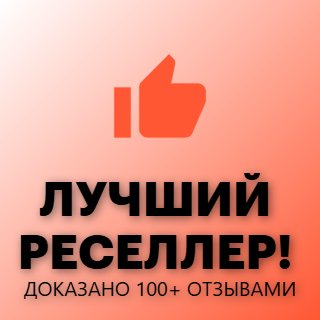 🌸🌷🎀FUNTIME ACCOUNT🌸🌷🎀ANARCHY🌸🌷🎀PRICE FOR 1 ACCOUNT🌸🌷🎀🌸🌷🎀 ACCOUNTS FOR FunTime 1.21.8🌸🌷🎀, Rent