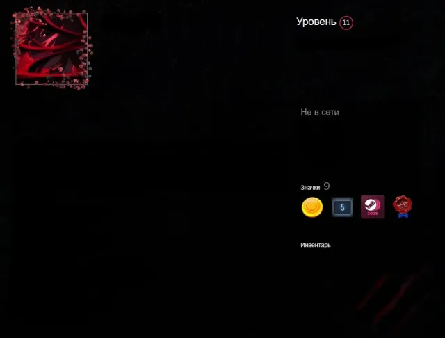 ⚡ account with Dying Light 2 ✨ position with our wording, Sale, Inventory empty, No PRIME, Competitive