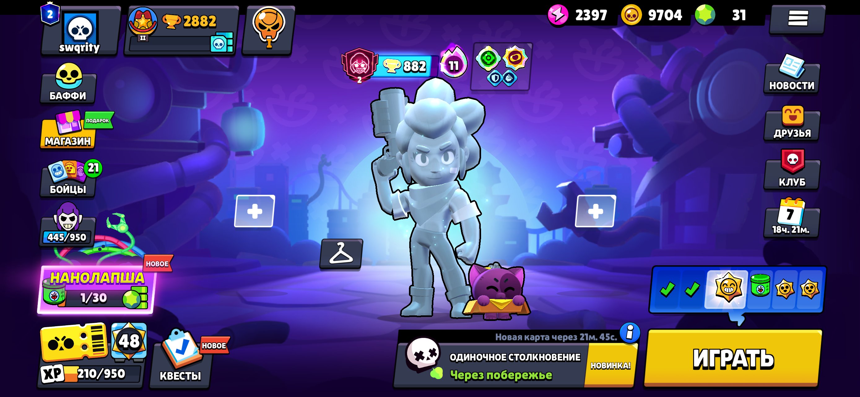 gejdgjgdjdgjdyjsgkdg dnsfbsfbsfbtsn, trophies 2882, brawlers 30, primes 2