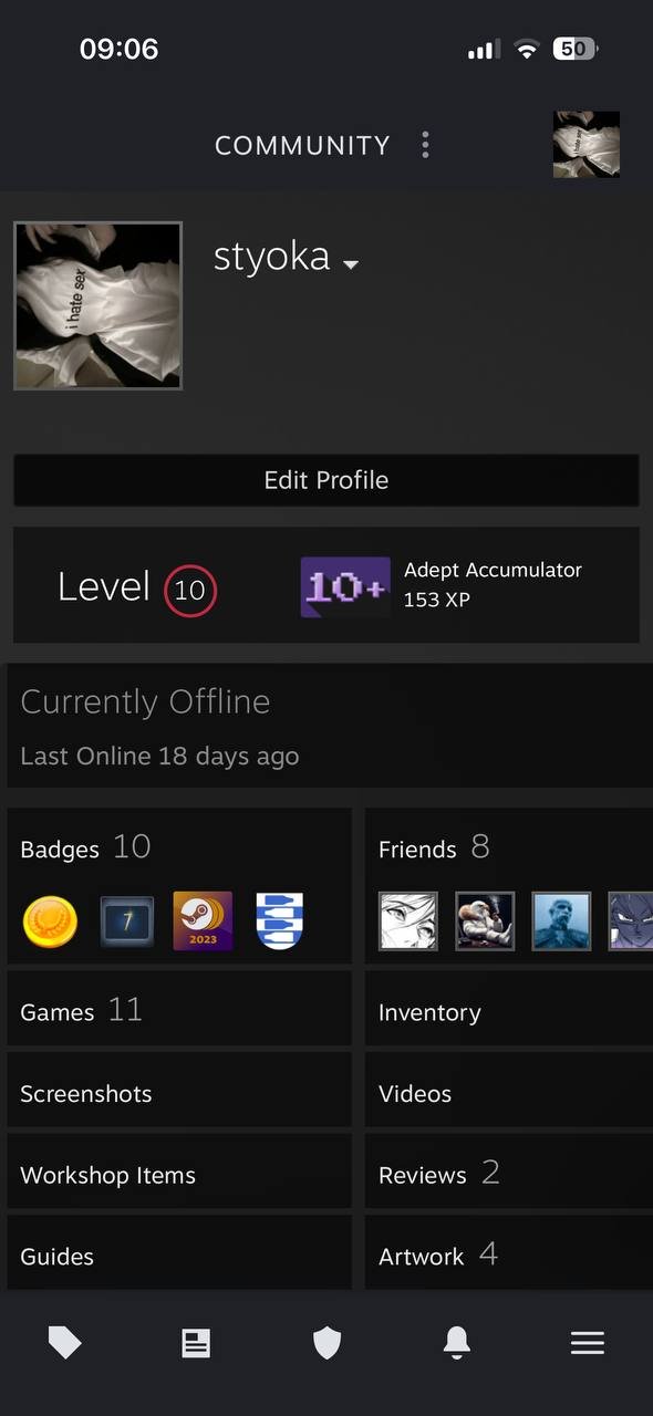 Selling a Counter Strike 2 account + Prime + games on the account, Sale, Available, Yes PRIME