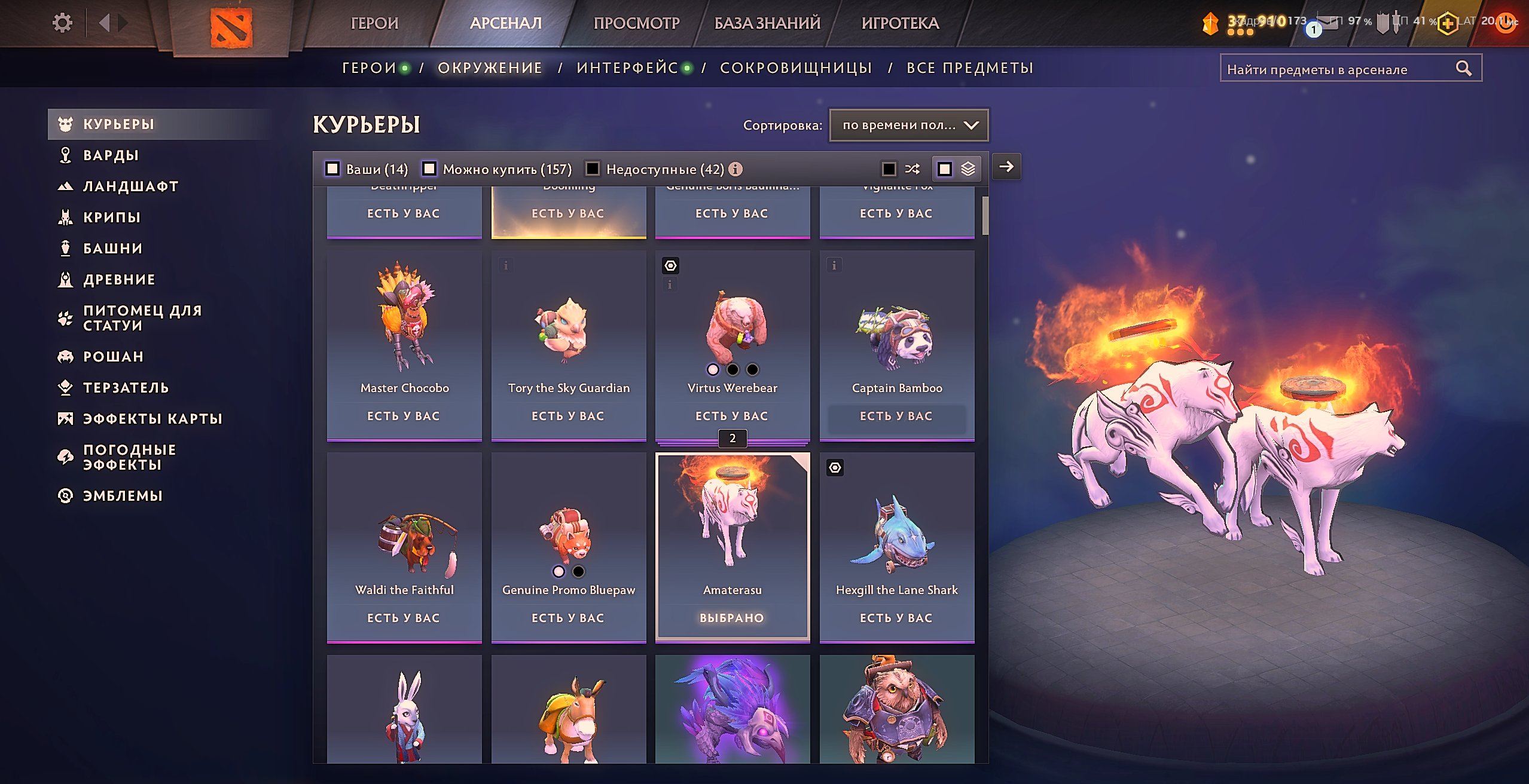 ACCOUNT FOR PLAYING WITH FRIENDS, 1 LVL STEAM, 1200 MMR 370+ HOURS, Sale, 1100 MMR, 9900 Behavior score, 5600 вежливости, 390 games, 378 hours