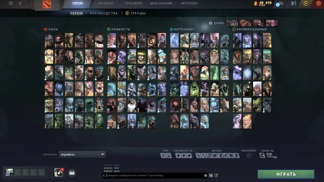 30 TIER INVOKER, 25 SF, AND MANY COOL TIERS. 3 ARCANA (PUDGE, RUBICK, OGRE) MAINPOOL, ALL IN DESCRIPTION, Sale, 2600 MMR, 6662 Honesty, 6662 Politeness, 3382 Matches, 3826 Hours