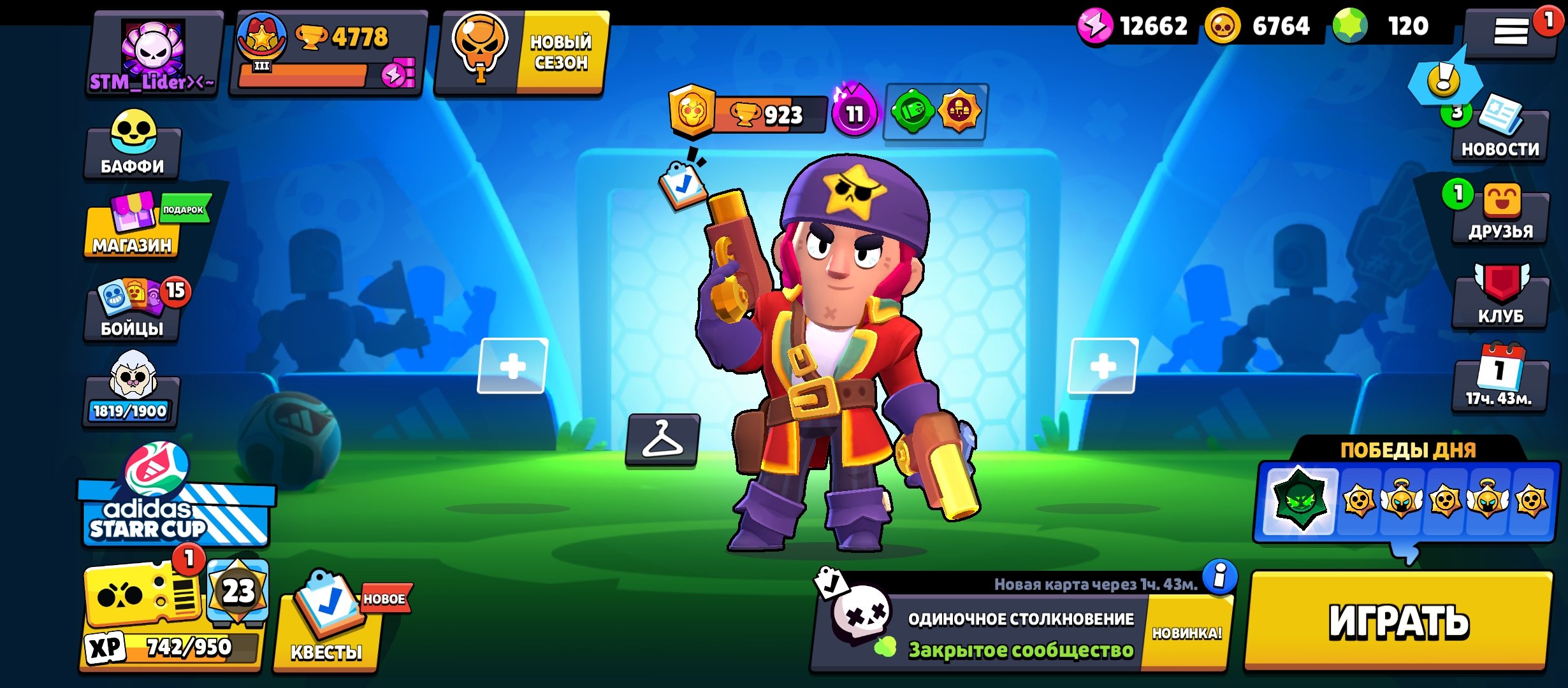 Acc 2024 with a purple winstrike, trophies 4800, brawlers 48