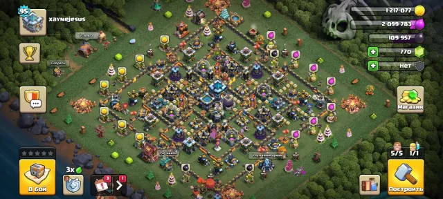 13TH 95 LVL 770 GEMS Check description❗, 13 TH Native Village, 6 TH Builder