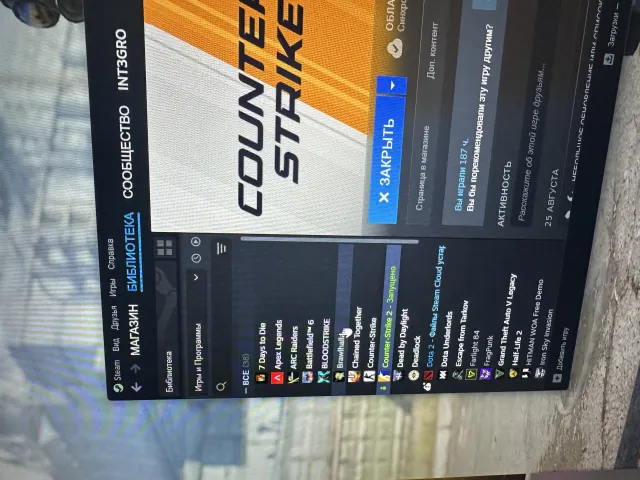 Steam account for sale with PRIME ✌🏻, Sale, With inventory, Has PRIME, 25000 CS Rating, Competitive