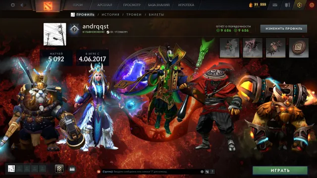 ⚡ Arcana: Rubick ⭐ 5000 MATCHES ⭐ High Tiers ⭐ Knight ⭐ 69 Trophy ⭐ Immortals ⭐ Doubles ⭐ Sets, Sale, 1599 MMR, 9686 Honesty, 9686 Politeness, 5092 matches, 4096 hours