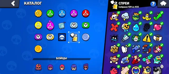 A lot of cool skins, 3 fighters on 2 PRIME, 38358 trophies, 74 brawlers, 24 primes
