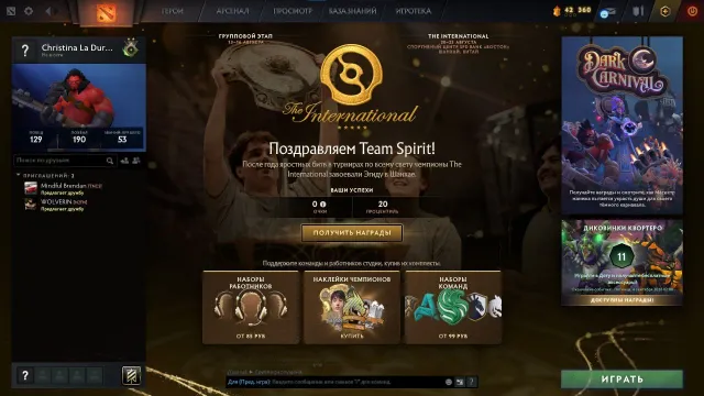 ✅34 MMR🟩11286 HONOR✅INSTANT DELIVERY✅11 LVL+91 LVL OLD BATTLE PASS🟩24 TROPHY🟩, Sale, 34 MMR, 11286 honor, 11286 politeness, 274 matches, 500 hours