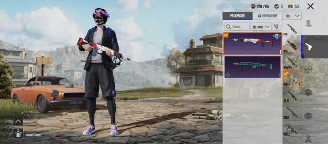 www.roblox.com/support, Yes BATTLEGROUNDS Plus