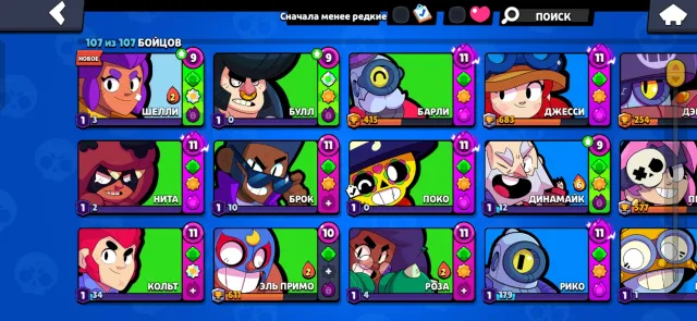 Account has make icon 107 brawlers and 59 primes, 82451 trophies, 107 brawlers, 59 primes