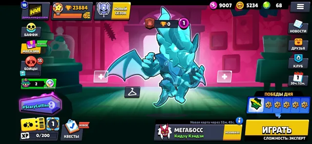 💳6 BP+/ PRO PASS💳🏮DRAGON CROW🏮LEVEL JANET🏮🐥39 BUFFY🐥🍀31-11 POWER🍀💎68 GEMS💎🎀197 SKINS🎀, 23500 trophies, 102 brawlers, 10 primes