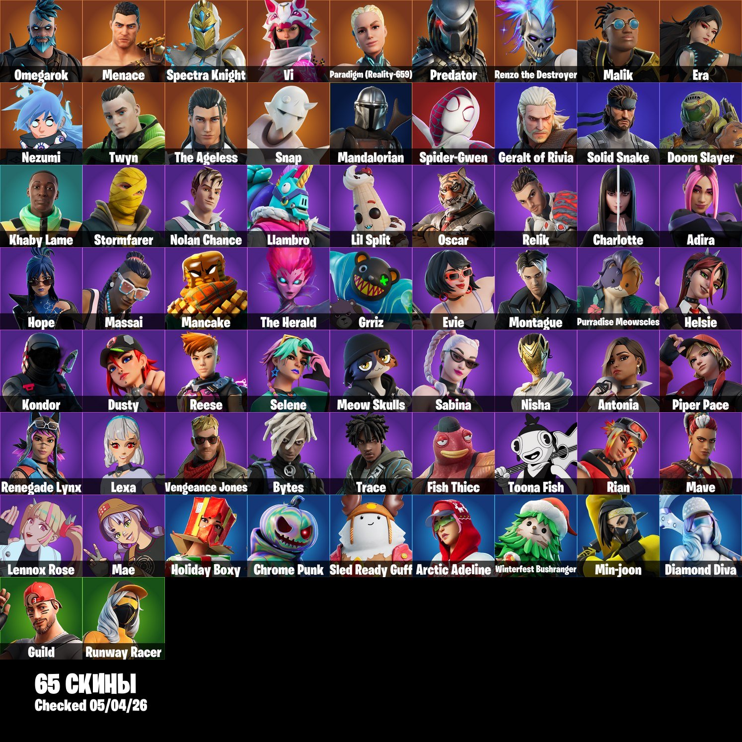 🌊👤Account 65 Skins👤💦👾Helsie👾💪TMin-joon💪🌀Spider-Gwen🌀👤Lexa👤📧change mail📧, Sale, skins 65
