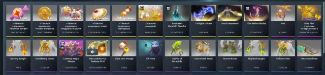 🌸SOUS LA BASE |🌸ARCANA ET BEAUCOUP D'IMMORTALES | 🌸MAIN POOL | 🌸RELIAGE À VOS DONNÉES |🌸