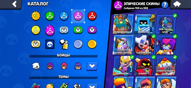 top account, 43000 trophies, 104 brawlers, 18 primes