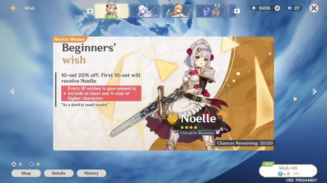 💙Chests and domains not cleared💙15000 primogems💙27 standard pulls💙25 AR💙, Any platform, Email linked, Iter, Non-rolled, AR 25, Standard 27, Primogems 15000