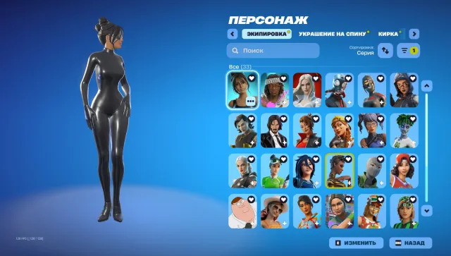 very good akkaunt buy very great zzzzzzzzzz, Sale, skins 80