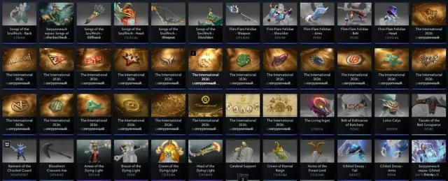 🧡 [steam] 🧡 повний доступ 🧡 легенда 4 🧡 2014 🧡 1400 матчів 🧡 аркана на зевса 🧡 недоступні сети 🧡, Продаж, 3500 MMR, 9000 порядності, 10000 ввічливості, 1400 матчів