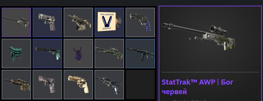 Counter-Strike 2 account has a faceit (not verified), Sale, Available, Yes PRIME, FACEIT, With registration: Yes