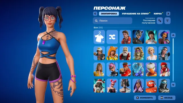 🌸69 SKINS💎SEE SCREENS! 💎【GUARANTEE】💎【FROM OTLIGA】💎100 VB🌸✨ EMAIL CHANGE ✨, Sale, skins 69