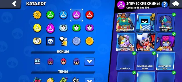 Top brawl stars account 2b+ , 2old, 2propass, 75000 trophies, 105 brawlers, 46 primes