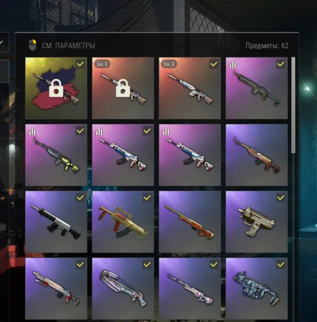 🟧⬛🟧 3x PROGRESSIVE SLR + CHROMA🔥3 DRAWINGS🔥83 LVL🔥PUBG PLUS ✅AUTO DELIVERY✅⬛🟧, Yes BATTLEGROUNDS Plus