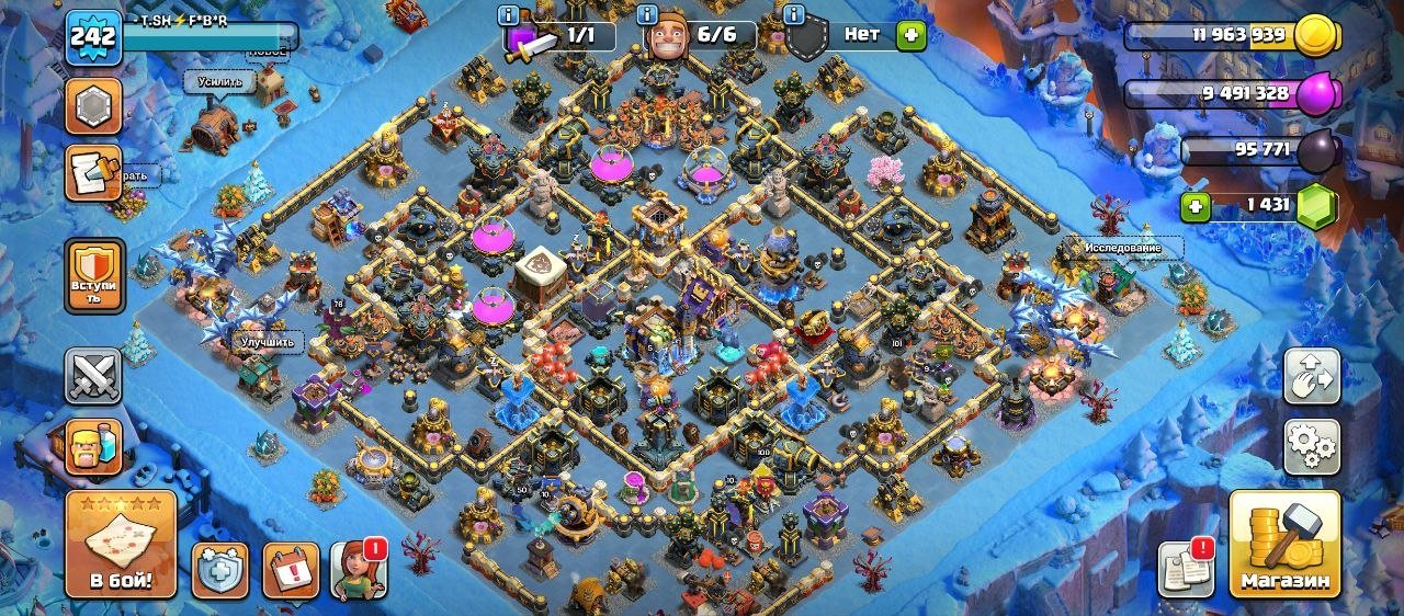 🏯【17 TH】🏭【10 BH】🏆【226 LVL】🛡️【MEGA TOP BASE】🎭【4 SKINS】🏝️【4 DESIGNS】🔮【7 EPIC GEAR】