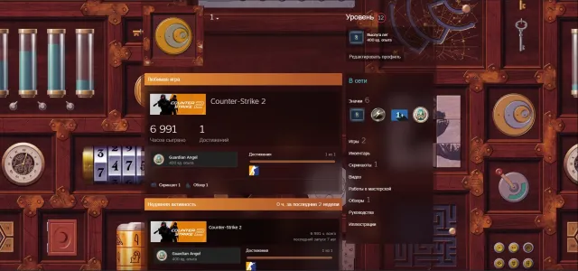 🔴 🟡 🟡【 CS:2 | Prime + 6,991 Часов 】【 6 Медалей: Юбилей, 22, 23 Год Зелёная 】【 Премьер Сразу 】🟡 🟡 🔴, Продажа, С инвентарем, Есть PRIME