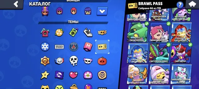 Brawl Stars Account, 85000 Trophies, 104 Brawlers, 63 Primes