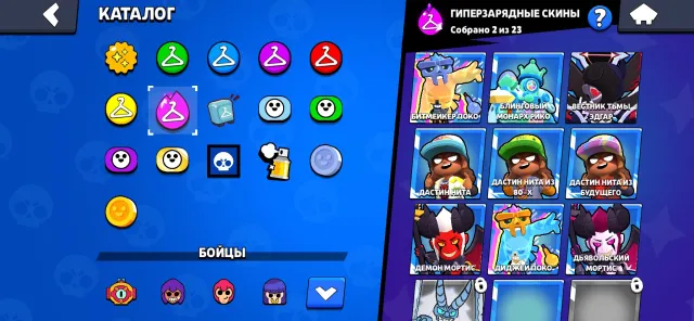 Free account, 12429 trophies, 64 brawlers
